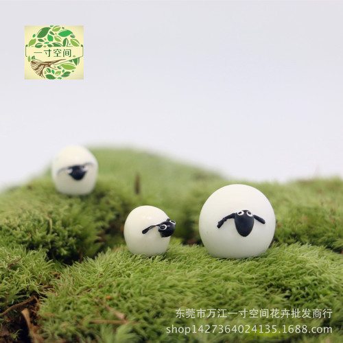 Moss Micro Landscape Ornament Resin Craft Ornament Resin Sheep DIY Decorative Material Material Accessories