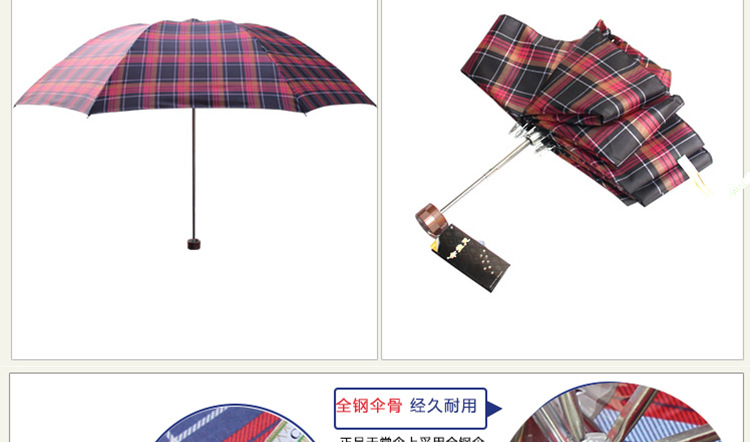 伞零六,_大山谷图库