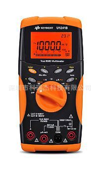 是德/安捷伦 U1241B 手持式数字多用表,4 位