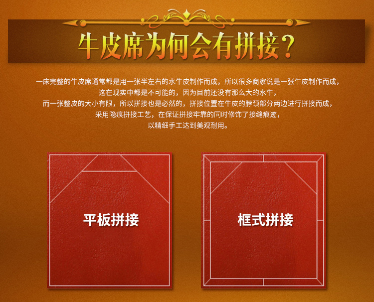 蝶舞_15