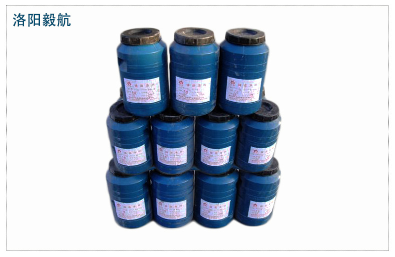 醇基石墨涂料_06