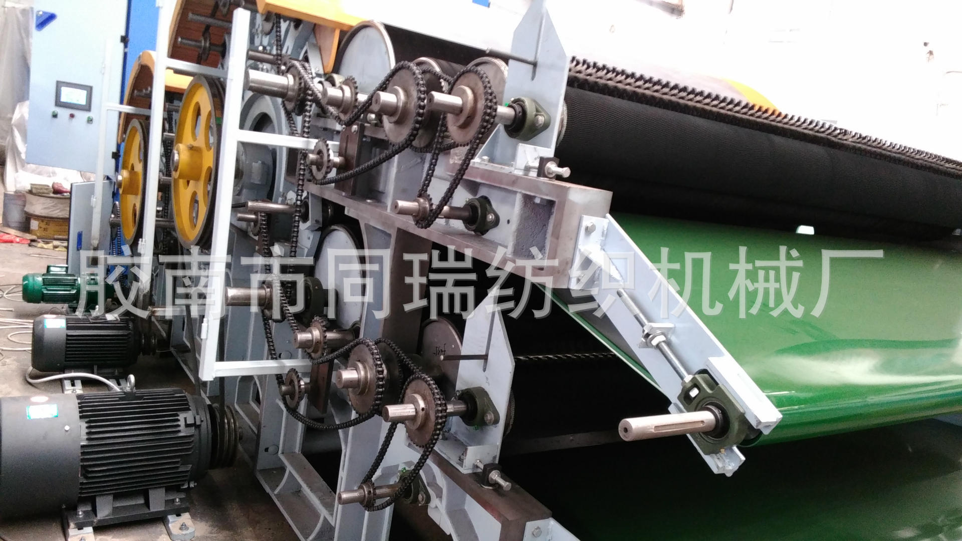 LivIMG_20160420_091937