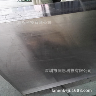 �S���N��PC���壬���10mm��ɫPC������l