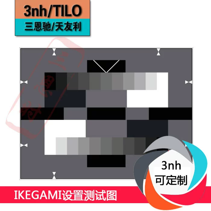 Настройка IKEGAMI Тестовая Таблица YE0201 для старомодной настройки карты тестовой таблицы типа камеры