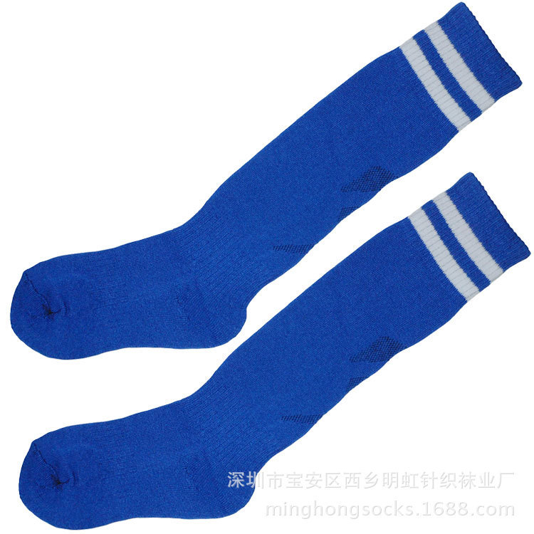 Breathable Mesh Children's Football Socks Teenagers Thickened Terry Towel Long Socks College Style Student Sports Socks