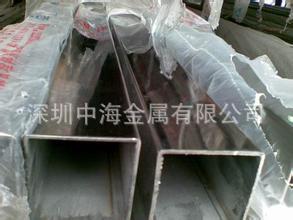供应304不锈钢方管 304不锈钢方管厂家直销优质304不锈钢方管中海