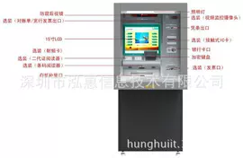 触控产品;电脑触控产品;金融专用设备