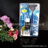 Room razor for traveling, set, wholesale