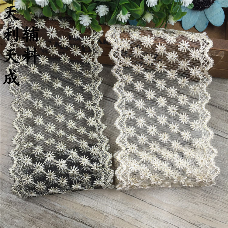 特惠 满天星金丝线网布刺绣蕾丝花边 DIY头箍/蝴蝶结头饰材料