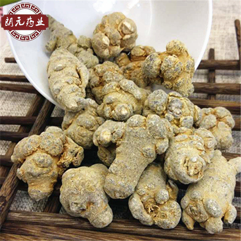 产地供应云南文山三七无打蜡水洗40头田七可磨粉批发中药材-阿里巴巴