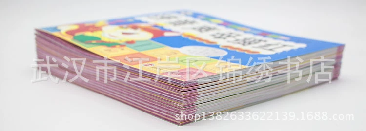 Children's digital pencil, maths addition and subtraction, addition and subtraction exercises, training, Chinese characters