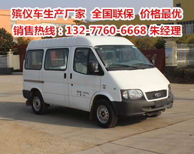 s22116970