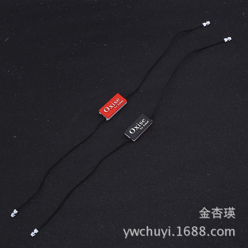 供应服装辅料塑料通用吊牌绳  手穿绳吊粒 挂牌箱包绳子现货批发