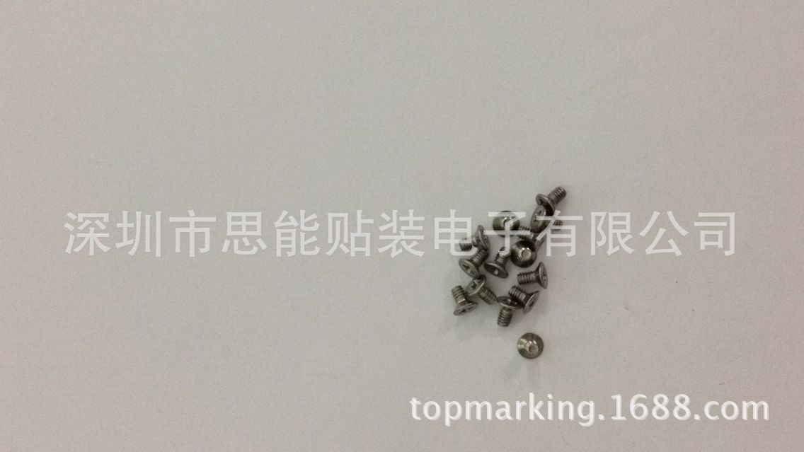 供应富士贴片机配件 Fuji Feeder parts：PZ13390