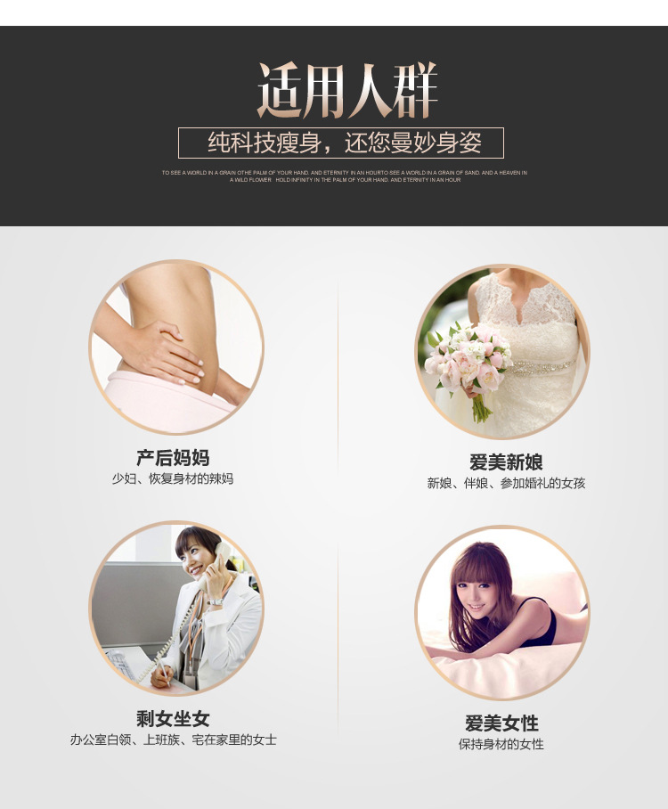 Sous-vêtement minceur L114 en spandex - Ref 687018 Image 29