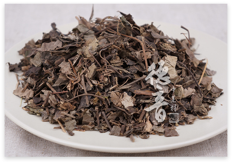 Shi Nan Teng Dried Chinese Pipre Herb 500g Traditional TCM Decoction Herb from Hubei quality and texture