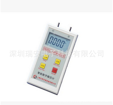 ZCF-D-01数字微压计数字压差计，皮托管风速风压仪