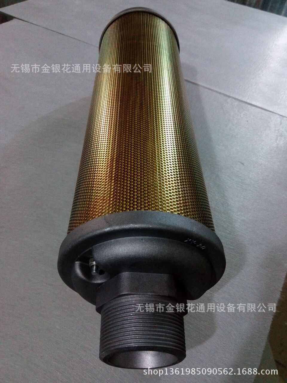 QQ图片20160512073555