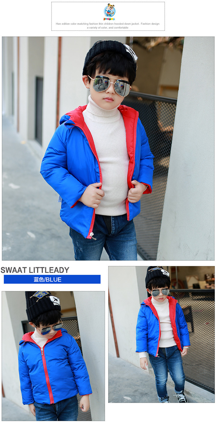 Veste pour garcon en adoucissement - Ref 2160323 Image 20