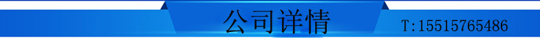 QQ图片20160319090625副本