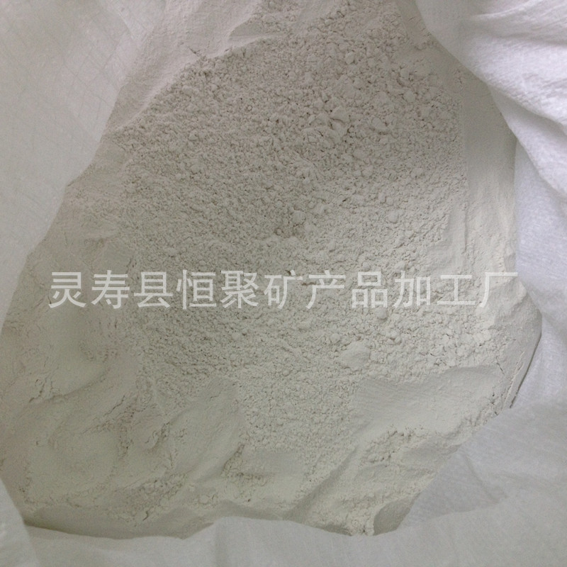 恒聚矿产供应 云母粉 细粉 耐高温材料用 现货供应