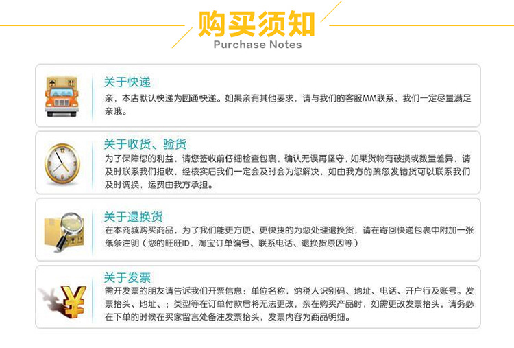 表面热电偶详情页（正版）有二维码_08