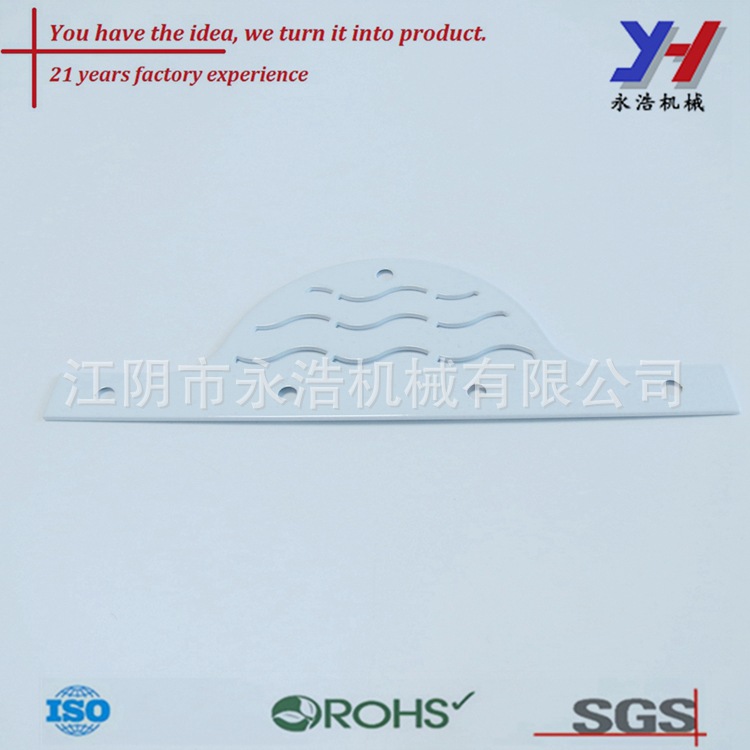 喷涂金属装饰板/定制自由式装饰板