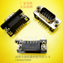 DR9���^���i�zDB��ᘲ��^90�ȏ��_���ʽRS232���ھſ�ĸ���B��