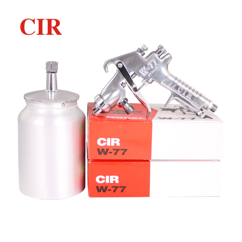 台湾CIR气动喷枪W77下壶喷枪油漆喷枪大量批发 家具汽车喷漆枪|ms