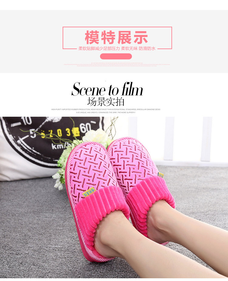 Pantoufles enfants en suède pour hiver - semelle coton - Ref 1004947 Image 45