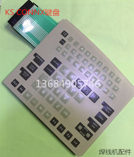 ����KS�����CCONNX�I�P KS CONNX�I�P��ϵ��LED�𾀙C�I�P