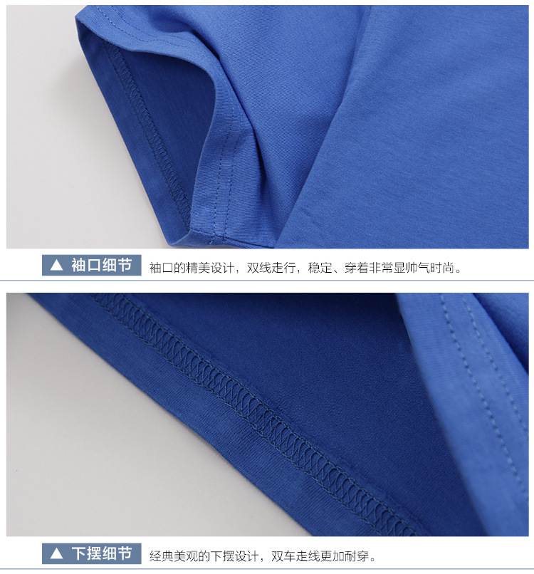 180克T恤男装-2015_17