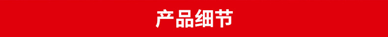 未标题-1_09