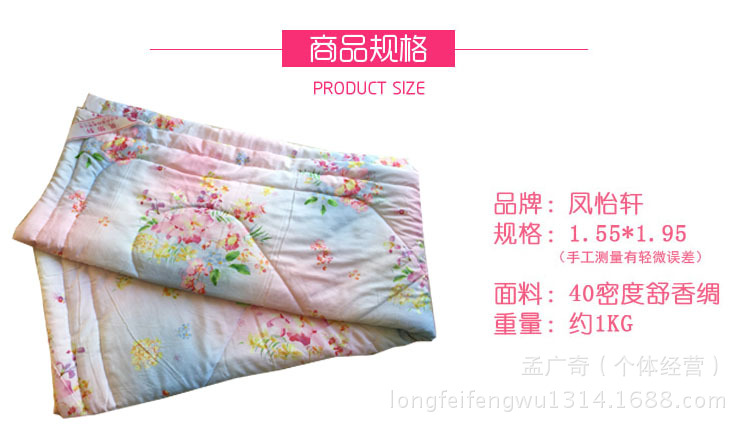 TB2_F.slFXXXXcuXXXXXXXXXXXX_!!