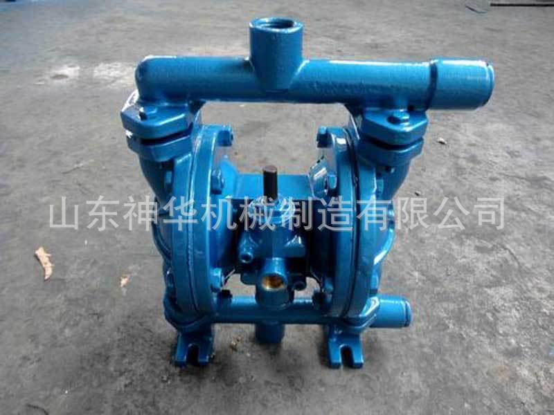 QBY气动隔膜泵,QBY气动隔膜泵参数,QBY气动隔膜泵性能