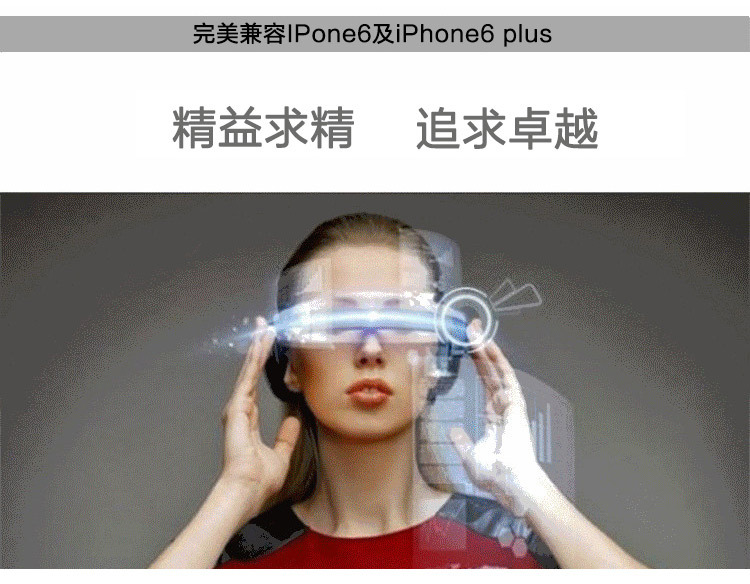 Lunettes VR ou 3D - Ref 1227421 Image 10