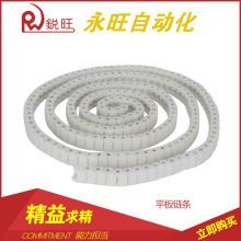 ��ɫRS40P��������朗l 40P����� �����ϙC��ɫPOM���ς������