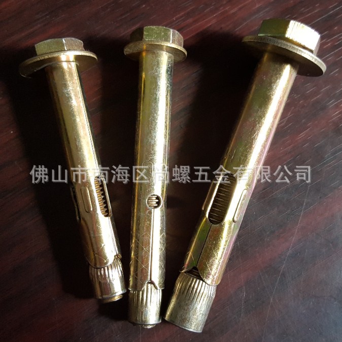 外六角内膨胀螺丝地板拉爆内爆拉爆螺丝膨胀螺栓螺钉