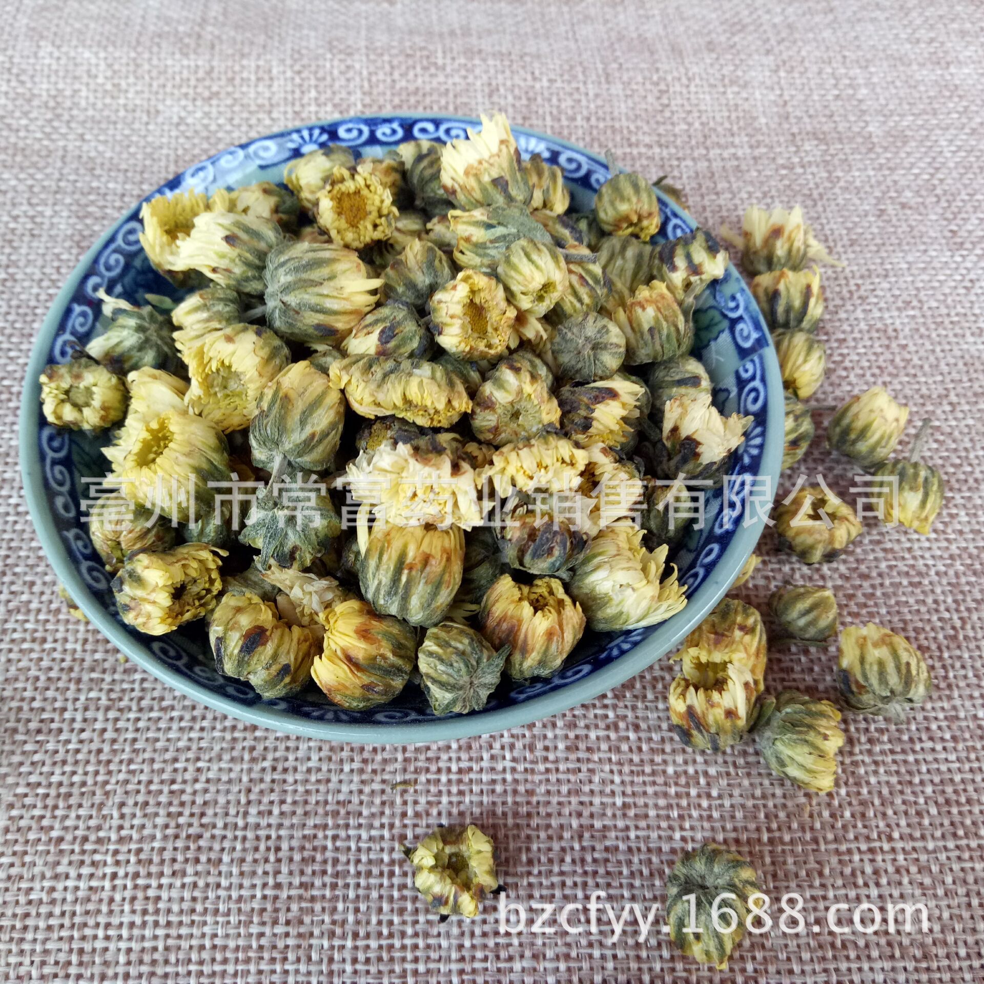 Tai Ju Wang Fetal Chrysanthemum Buds 500g Tongxiang Zhejiang Dried Herbal Tea overview