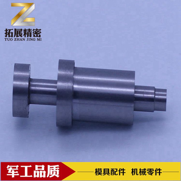 东莞厂家冲压精密模具配件 钨钢模具钢六角冲头 双节顶针机械零件