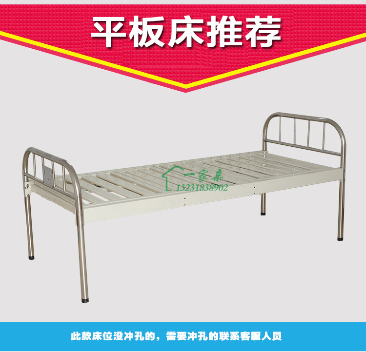单双摇1_24