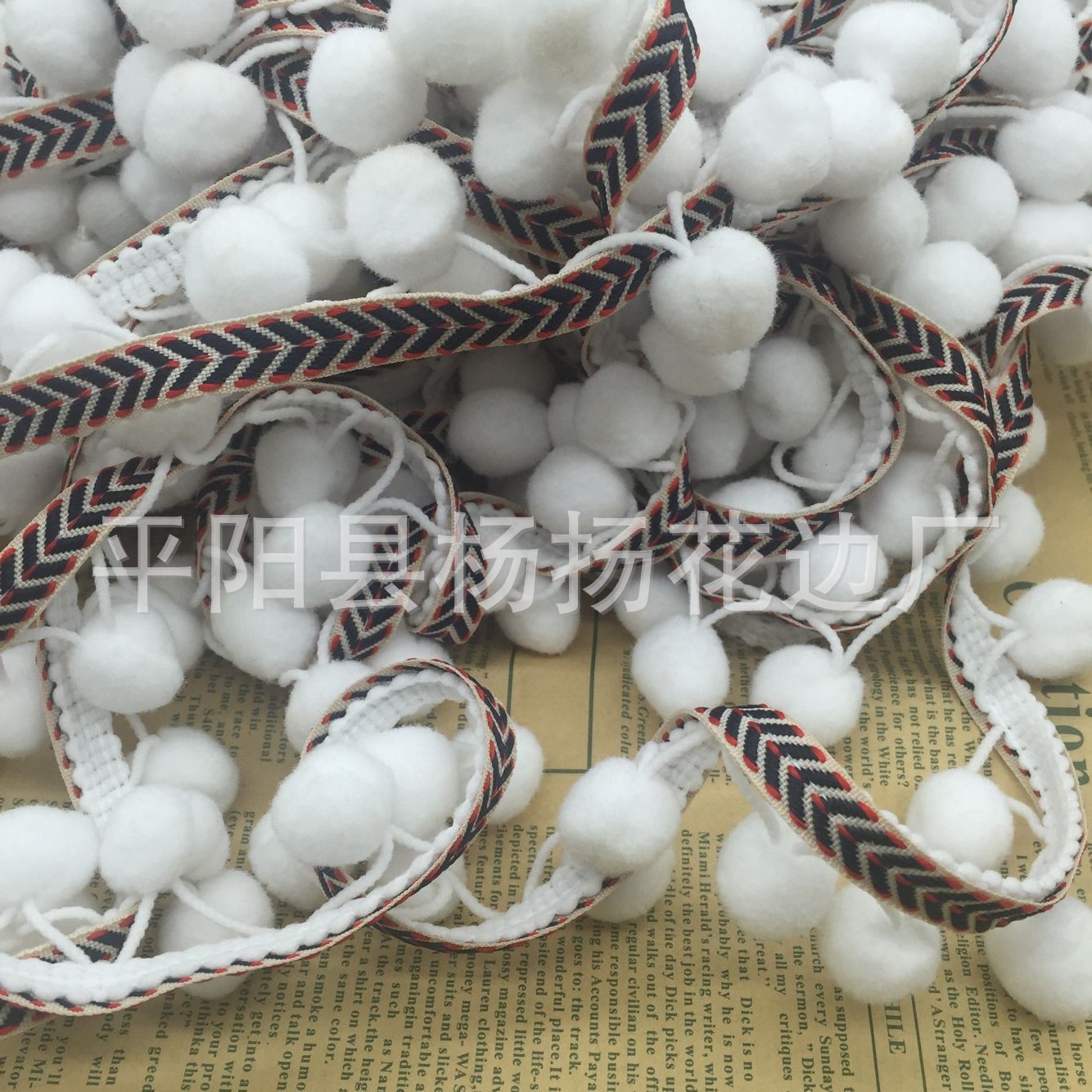 QQ图片20161015174200