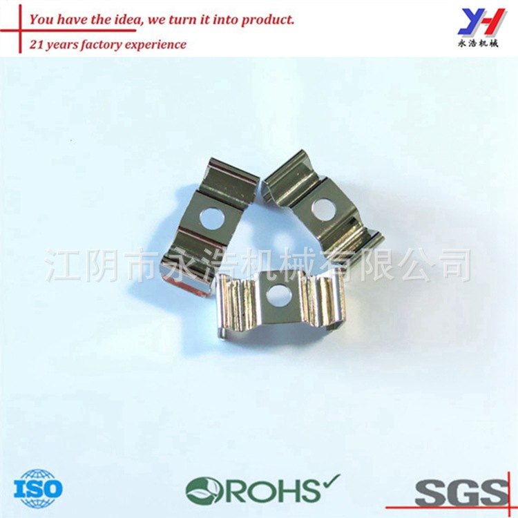 弹簧钢片弹簧钢夹，弹簧钢皮带夹