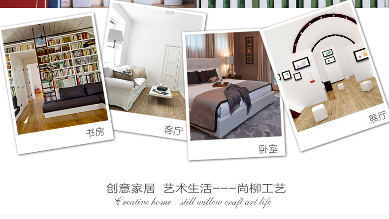 28、草繩編織吊籃花盆_02