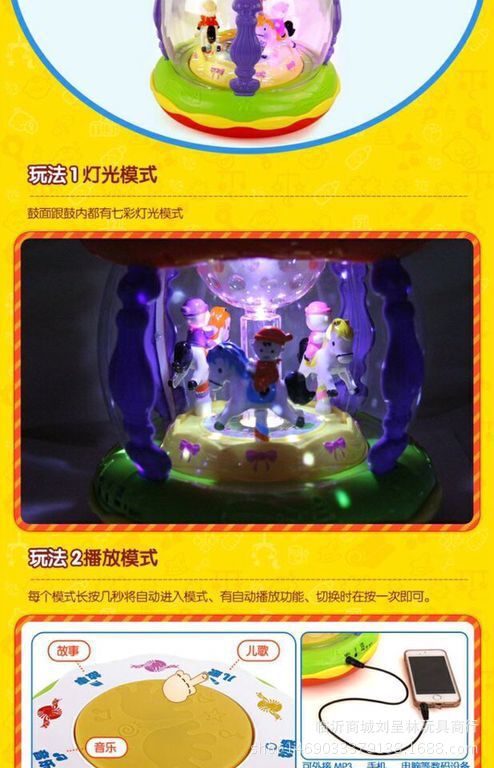 音樂手拍鼓