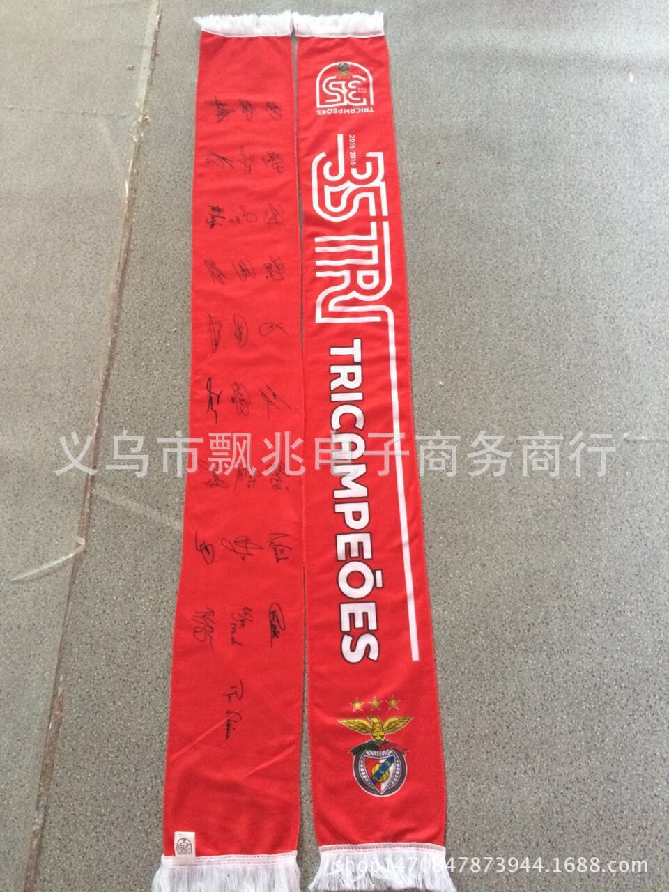 QQ图片20160920144851