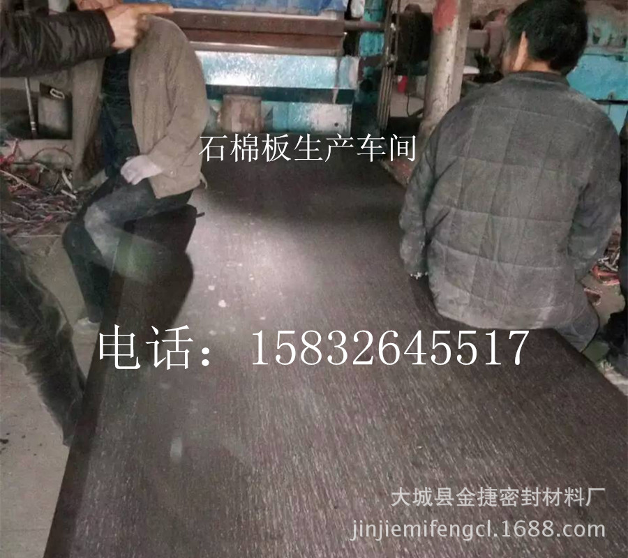 mmexport1456307984805_副本