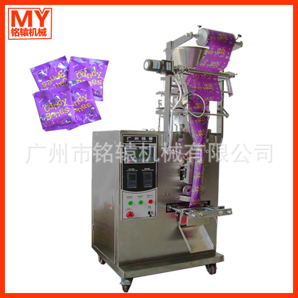 水垢清洁颗粒包装机，颗粒多功能包装机厂家定制MY-60KB