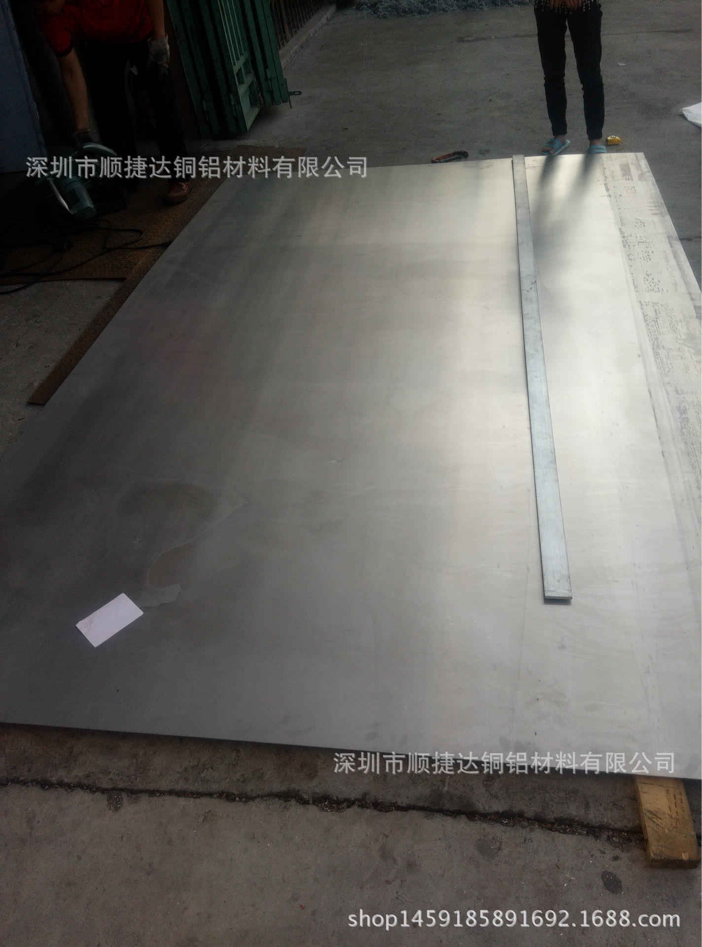 4.0mm超薄光面铝板 7075/2024航空铝板 各种厚度铝板