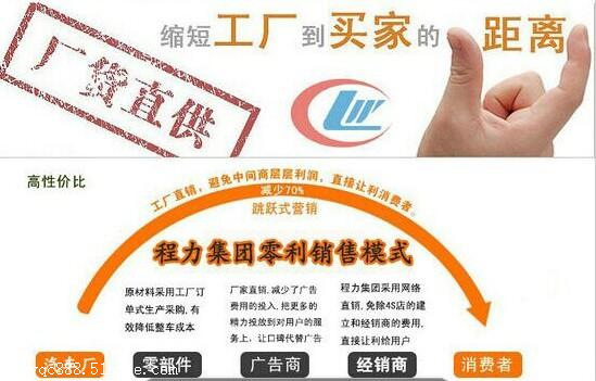 东风天锦消防车在_昆明消防车销售点